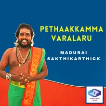 Pethaakkamma varalaru